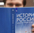 Фото из открытых источников - Cher-Poisk.Ru