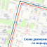 1 - Город Че