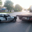 Фото: ГИБДД - CherInfo.Ru