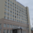 Фосагро - Город Че