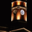 Фото: cherinfo.ru - Cher-Poisk.Ru