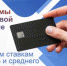 Получить финансирование в Фонде ресурсной поддержки стало проще! - Агентство Городского Развития