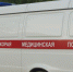 Фото: Череповец-Поиск - Cher-Poisk.Ru