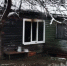Фото: ГУ МЧС по Вологодской области - Cher-Poisk.Ru