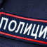 Фото: пресс-служба судов Вологодской области - Cher-Poisk.Ru