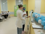 День инвалидов
