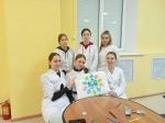 День инвалидов