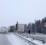 Фото: ГИБДД - CherInfo.Ru