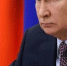 ФОТО: KREMLIN.RU - Cher-Poisk.Ru