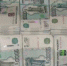 Фото: пресс-служба УМВД России по Вологодской области - Cher-Poisk.Ru