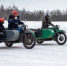 Фото: cherinfo.ru - Cher-Poisk.Ru