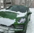 Фото: cherinfo.ru - Cher-Poisk.Ru