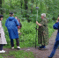 «Исследование - Город Че