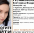 Фото: - Cher-Poisk.Ru
