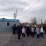 Собрание - Город Че