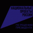 Пациенты спрашивают - Городская поликлиника №1