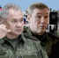 Шойгу и все-все-все - Газета Череповецкая истина
