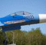 На Южном шоссе установили Су-27 - Администрация г.Череповец