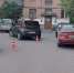 Фото: ГИБДД - Cher-Poisk.Ru