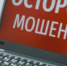 Фото: - Cher-Poisk.Ru