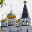 Фото: cherinfo.ru - Cher-Poisk.Ru