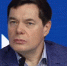 Алексей Мордашов на сессии ВЭБ. - Город Че
