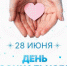 Бизнес с душой! - Агентство Городского Развития