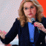 background - Cher-Poisk.Ru