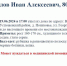 background - Cher-Poisk.Ru