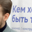 background - Cher-Poisk.Ru