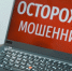 background - Cher-Poisk.Ru