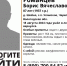 background - Cher-Poisk.Ru