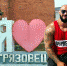 background - Cher-Poisk.Ru