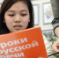 background - Cher-Poisk.Ru
