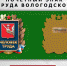 background - Cher-Poisk.Ru