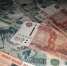 Новости Черинфо - CherInfo.Ru