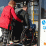 Новости Черинфо - Администрация г.Череповец