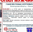 background - Cher-Poisk.Ru