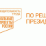 background - Cher-Poisk.Ru
