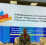 Представители волонтёрского отряда нашего колледжа помогают в проведении X Межрегиональной практической сессии «Управление персоналом: Стратегии. Инновации. Развитие». - Череповецкий медицинский колледж