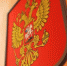 Фото пресс-службы администрации Вологды - Cher-Poisk.Ru