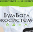 сайт - Cher-Poisk.Ru