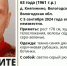 background - Cher-Poisk.Ru
