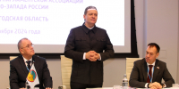 Новости Черинфо - Администрация г.Череповец