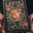 background - Cher-Poisk.Ru