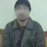 В Череповце мигрант-нелегал попался на семейном конфликте - Город Че