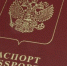 Череповец-поиск - Cher-Poisk.Ru