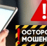 . - Детская городская поликлиника №3