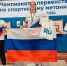 Новости Черинфо - CherInfo.Ru