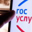 background - Cher-Poisk.Ru